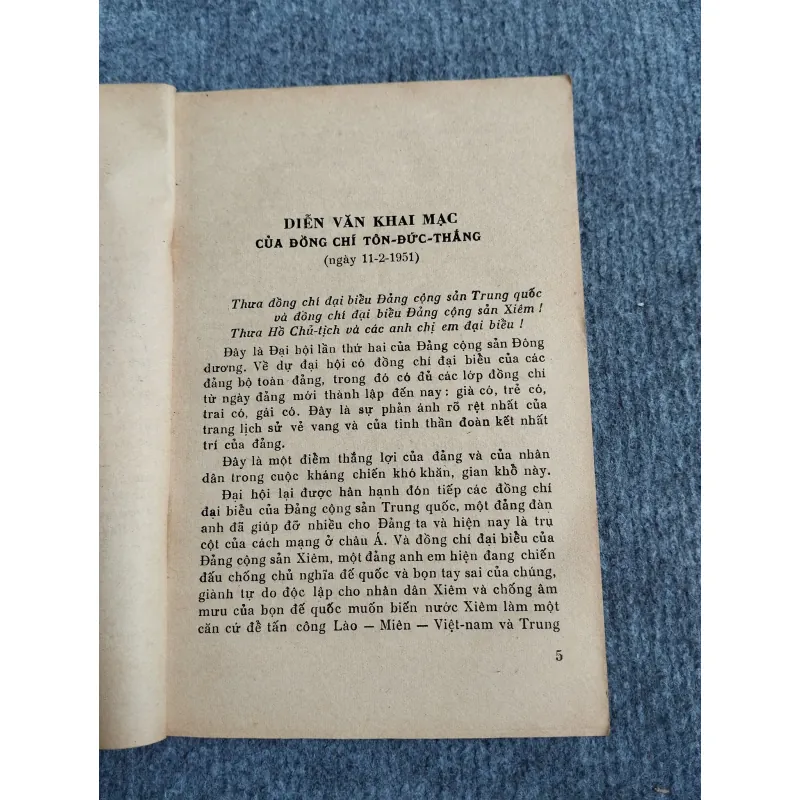 NHỮNG VĂN KIỆN CHÍNH CỦA ĐẠI HỘI II (TỪ 11 - 17-2-1951) 688823