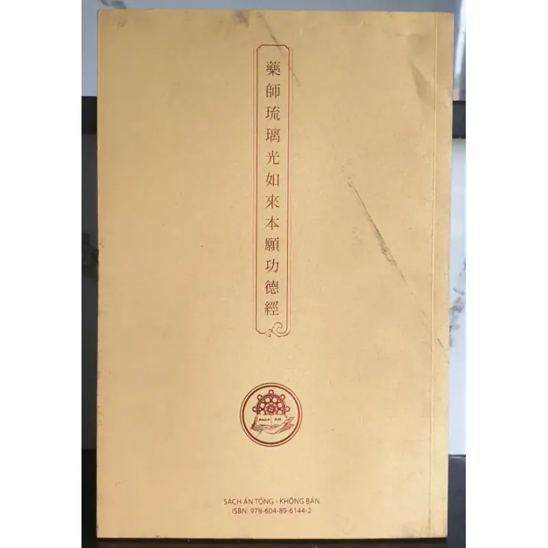 Kinh Dược Sư Lưu Li Quang Như Lai Bản Nguyện Công Đức - In ấn đẹp 716596