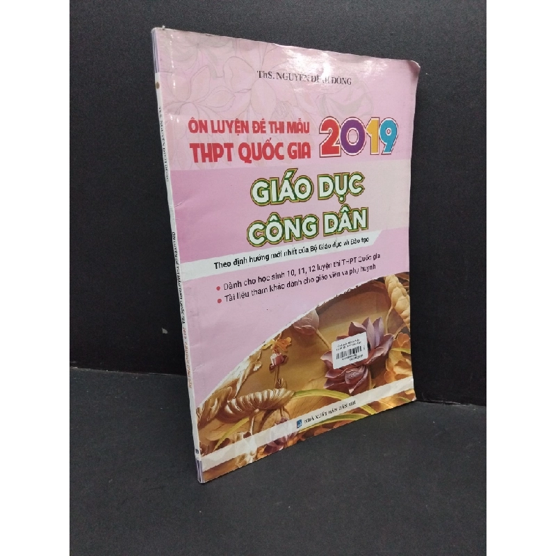 Ôn luyện đề thi mẫu THPT Quốc gia 2019 giáo dục công dân mới 80% ố 2019 HCM1710 Ths. Nguyễn Đình Đông GIÁO TRÌNH, CHUYÊN MÔN 307909