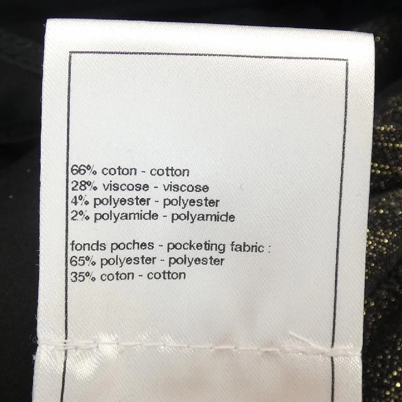 【Mã giảm giá】Chanel CHANEL Quần 654798