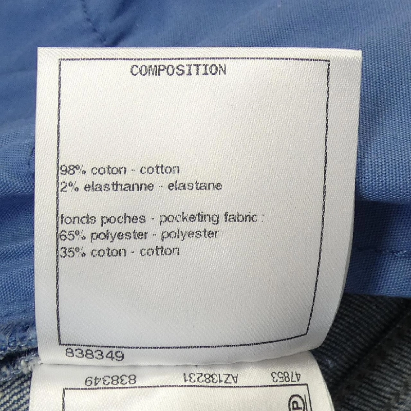 シャネル CHANEL P62010V47631 19B ジーンズ 646910