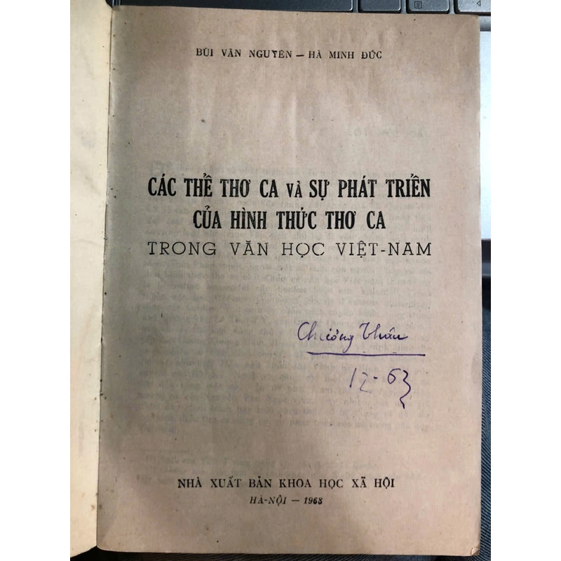 THƠ CA VIỆT NAM - Bùi Văn Nguyên , Hà Minh Đức 465863