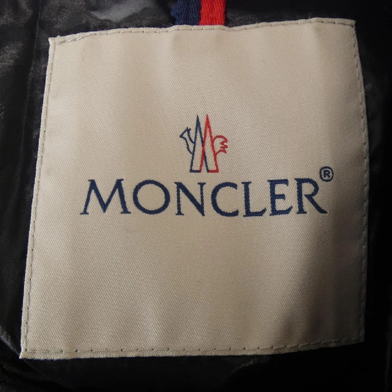 MONCLER MEYLAN Áo khoác lông - Hàng hiệu Chính hãng 889504