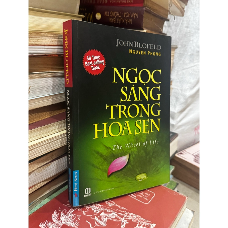 Ngọc sáng trong hoa sen - John Blofeld 124966