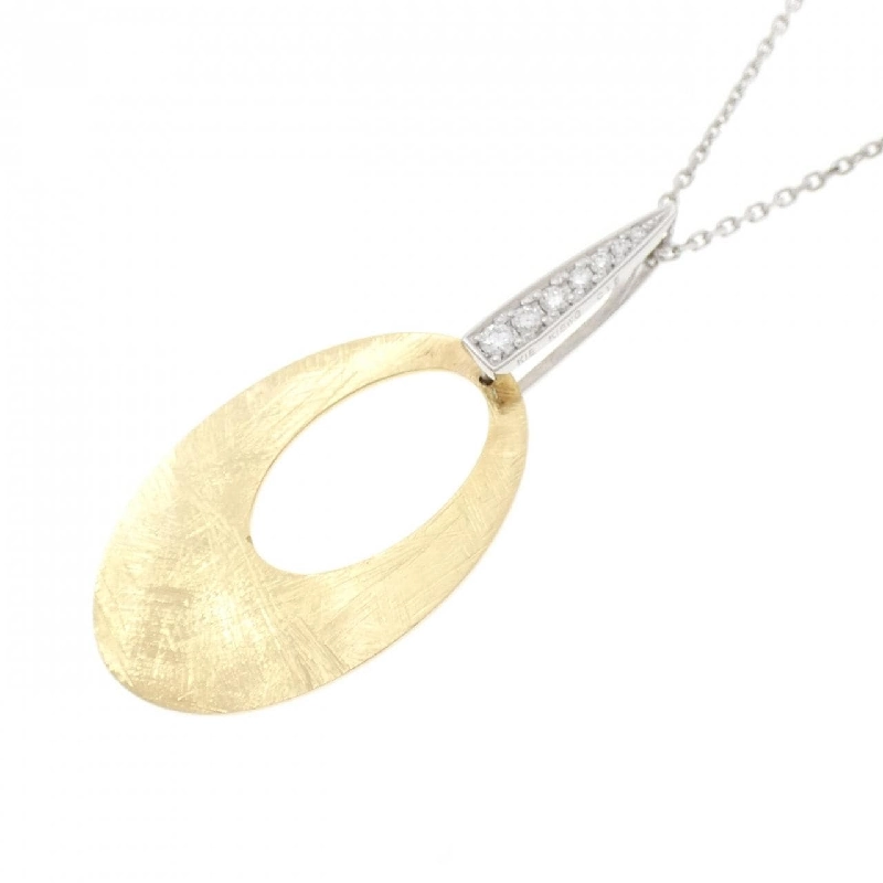 Dây chuyền kim cương K18YG/K18WG 0.15CT - Hàng hiệu Chính hãng 846914