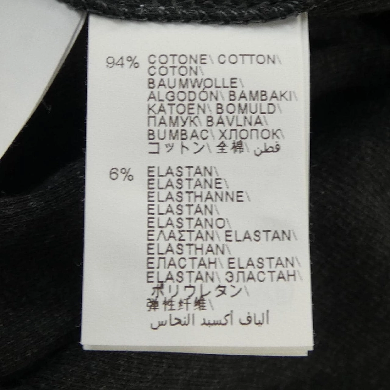 BRUNELLO CUCINELLI Áo 641632