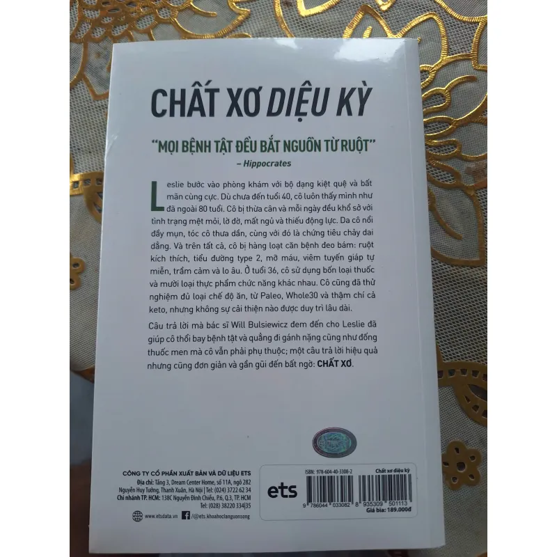 Chất xơ diệu kỳ 604921