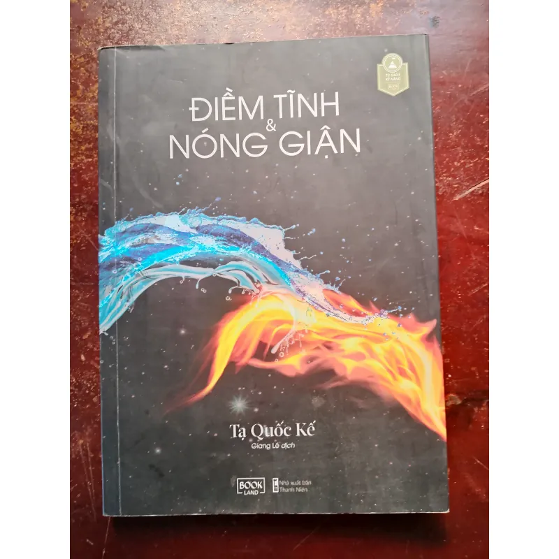 Điềm Tĩnh Và Nóng Giận 791772