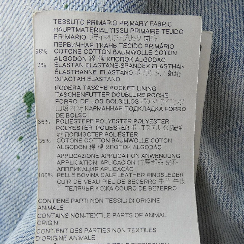 ディースクエアード DSQUARED2 S74LB0851 S30342 Jeans - Hàng hiệu Chính hãng 889624