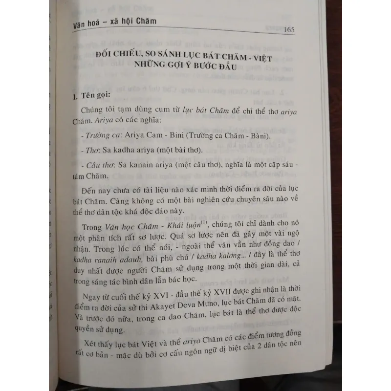 VĂN HÓA XÃ HỘI CHĂM - INRASARA 994611