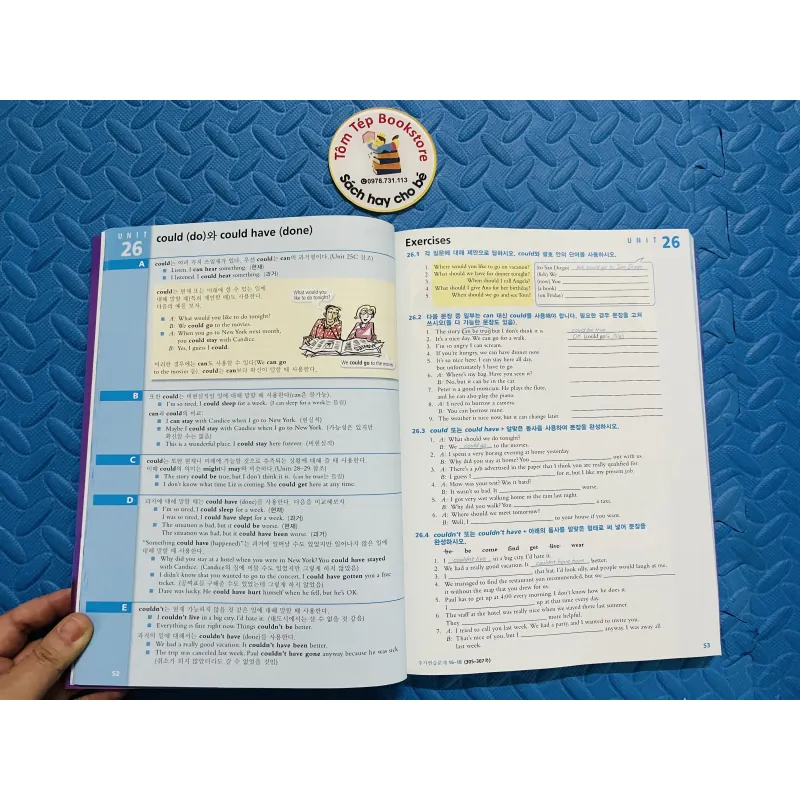 Grammar in Use – Intermediate (한국어판, Cambridge) 785244