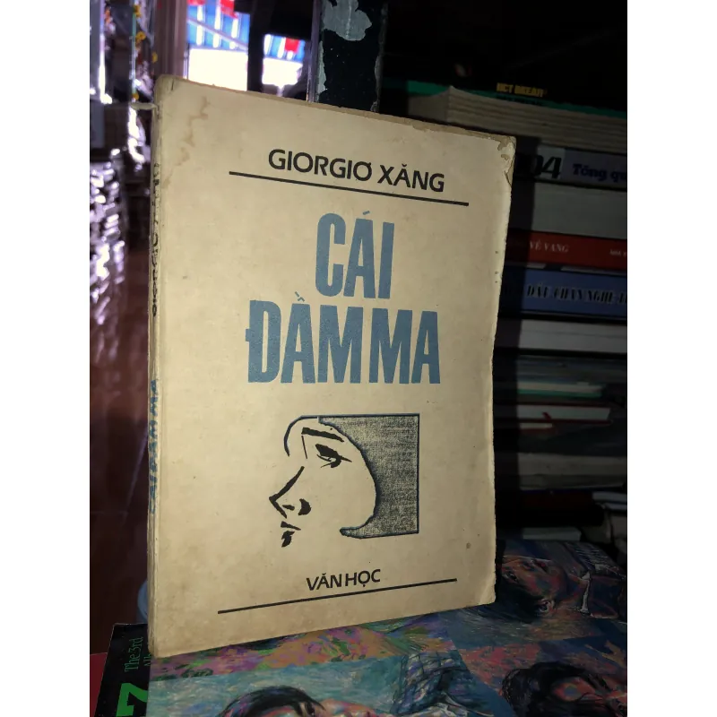 Cái đầm ma - Giorgiơ Xăng  974013