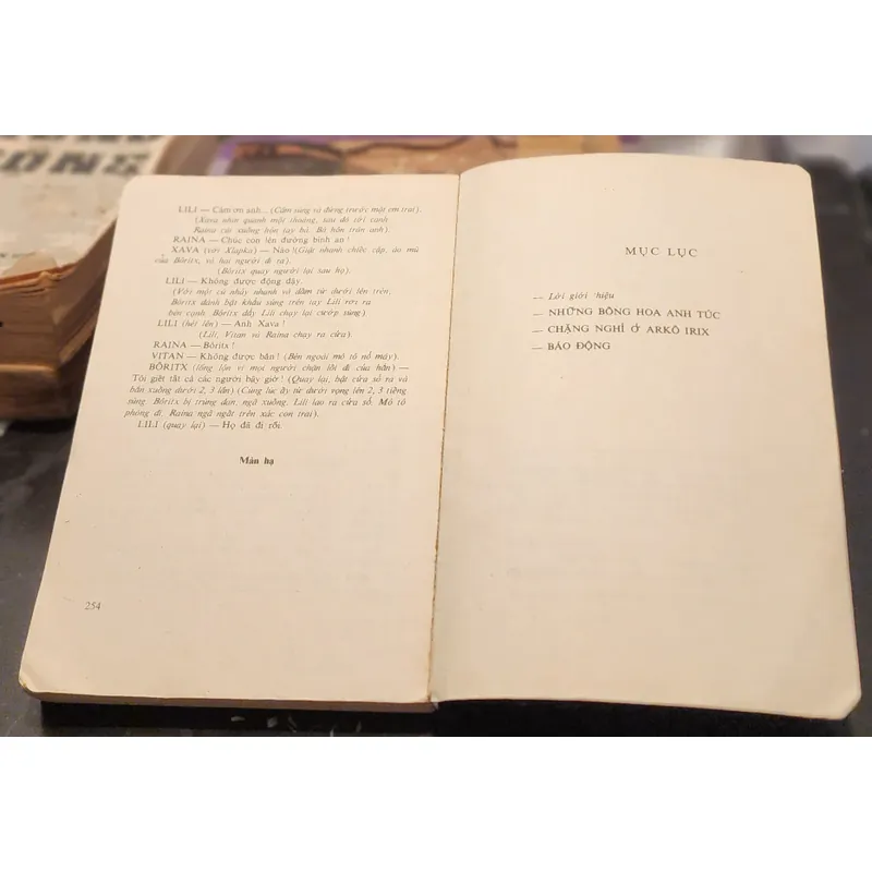 Tuyển kịch Bulgaria: NHỮNG BÔNG HOA ANH TÚC 715554