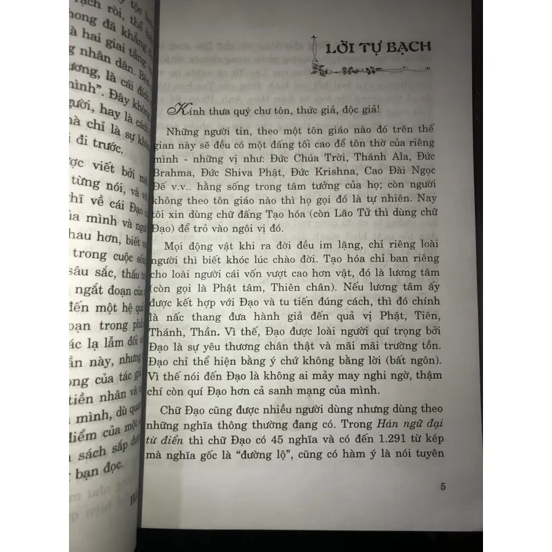 Nghiệm giải Đạo Đức Kinh  723042