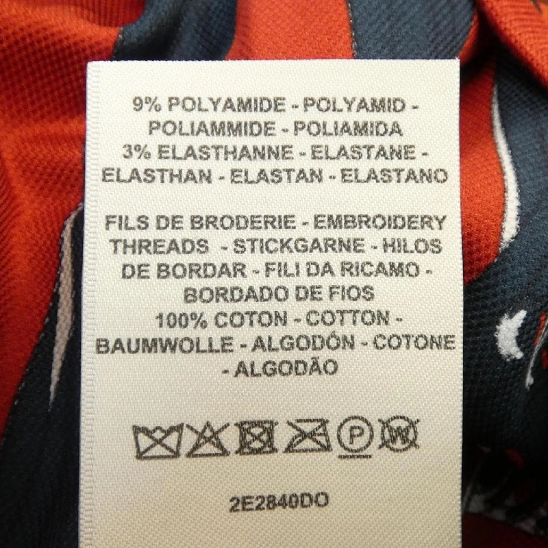 HERMES GRAND TRALALA 2E2840DO Váy đầm - Hàng hiệu Authentic 812299