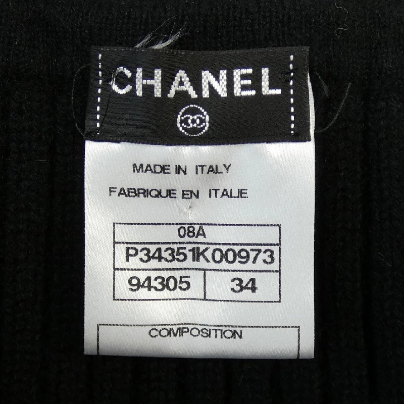 【Khuyến mãi】Chanel CHANEL Váy 651685