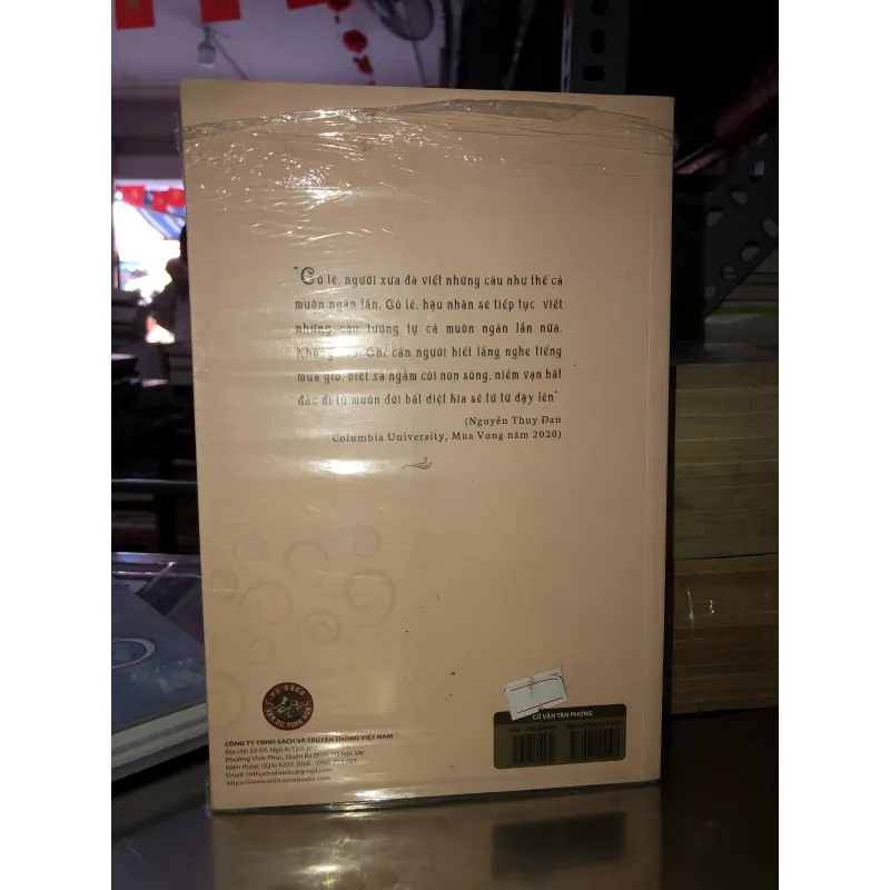 Cổ vận tân phong - Tuyển tập thi từ chữ Hán Việt Nam đương đại  750340