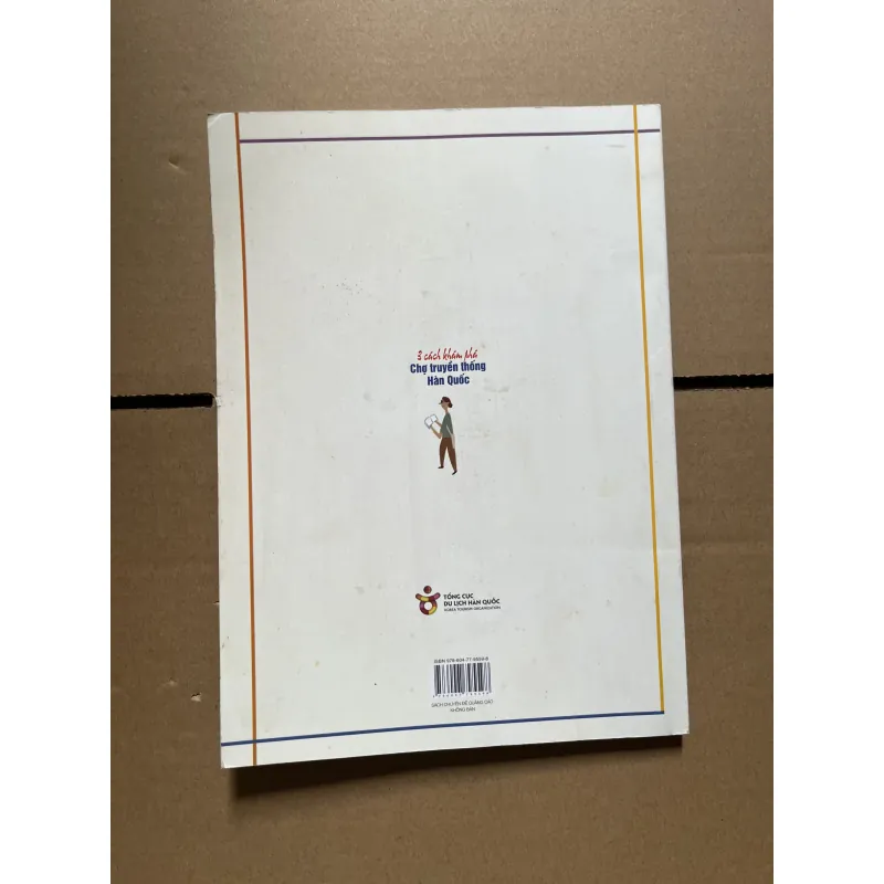 ba cách khám phá chợ truyền thống Hàn Quốc 1030389