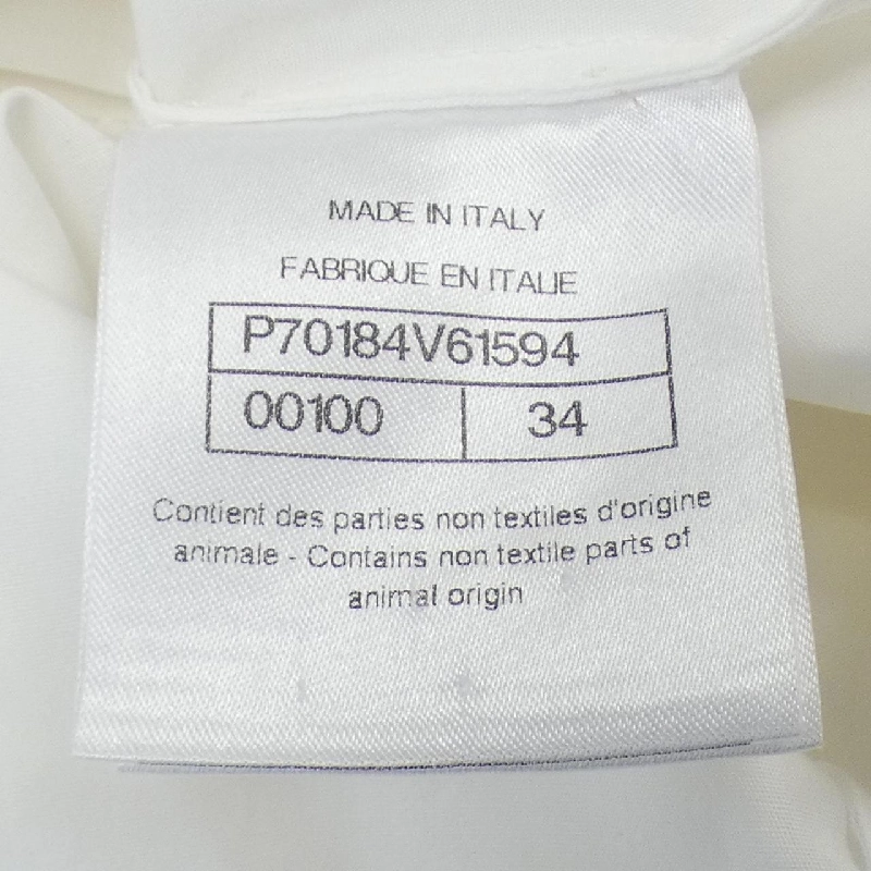 【Khuyến mãi】Áo sơ mi CHANEL 637214