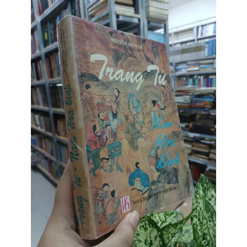 TRANG TỬ - NAM HOA KINH 567396