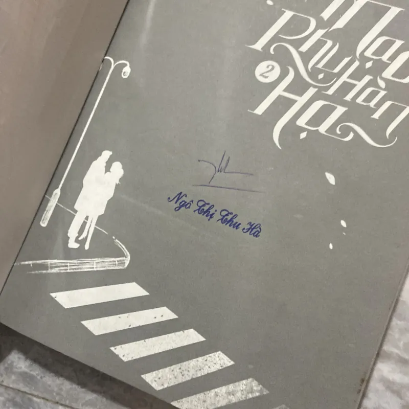 Mạc Phụ Hàn Hạ - Đinh Mặc 960329