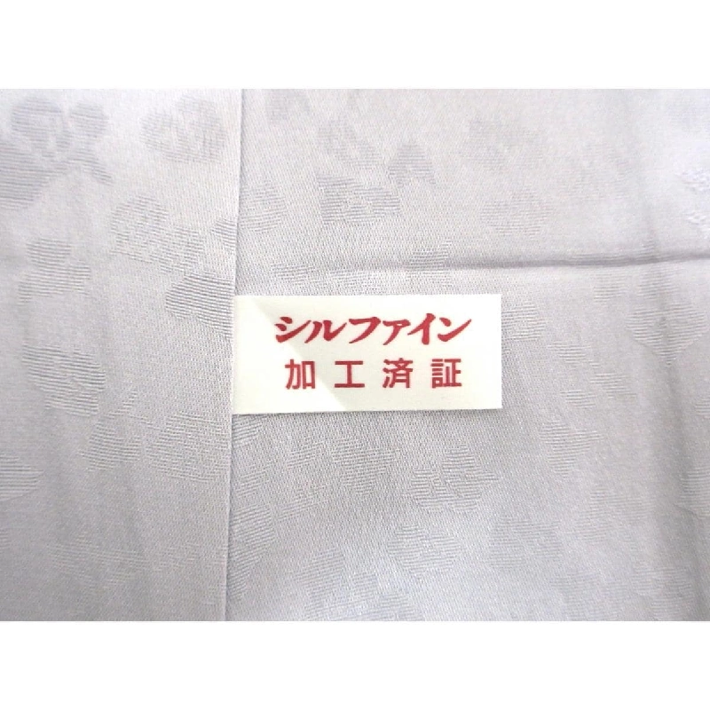 Tên nhỏ - Hàng hiệu Authentic 882872