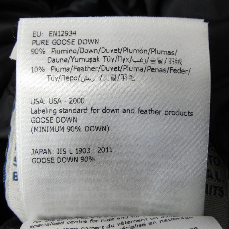 MONCLER HERMIFUR Áo khoác lông vũ - Hàng hiệu Chính hãng 820689