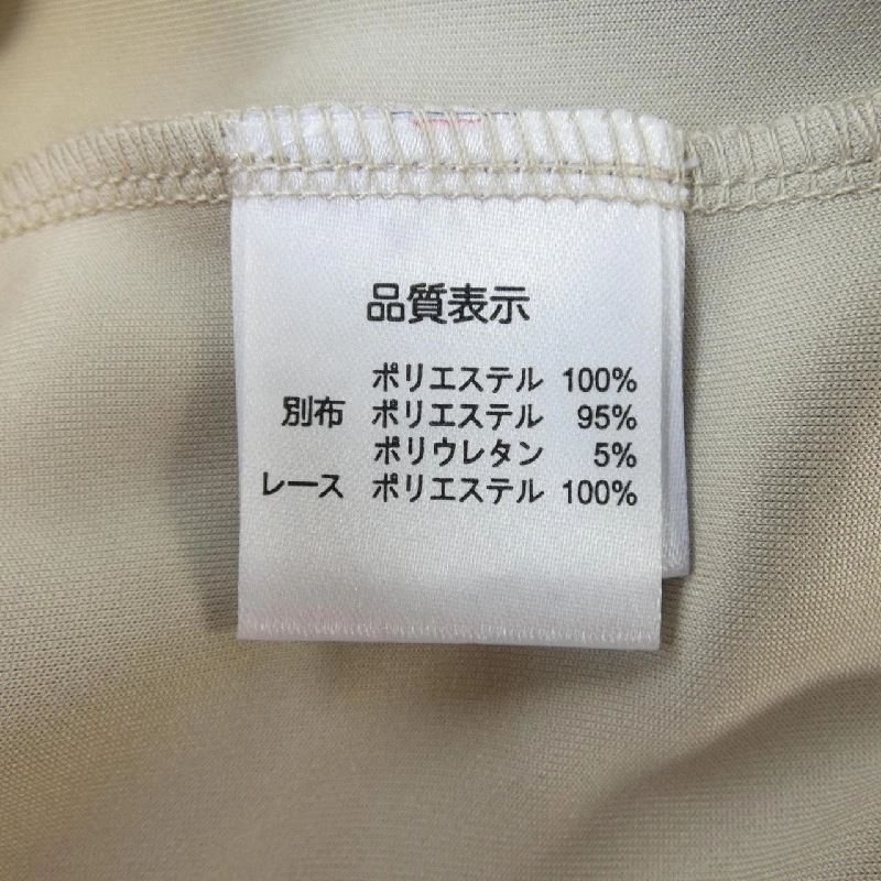 Siêu đẹp SUPER BEAUTY Áo khoác - Hàng hiệu Authentic 810499