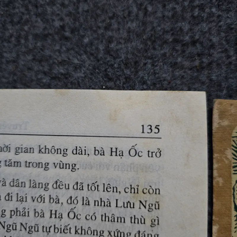 Truyện ngắn Giả Bình Ao 733972