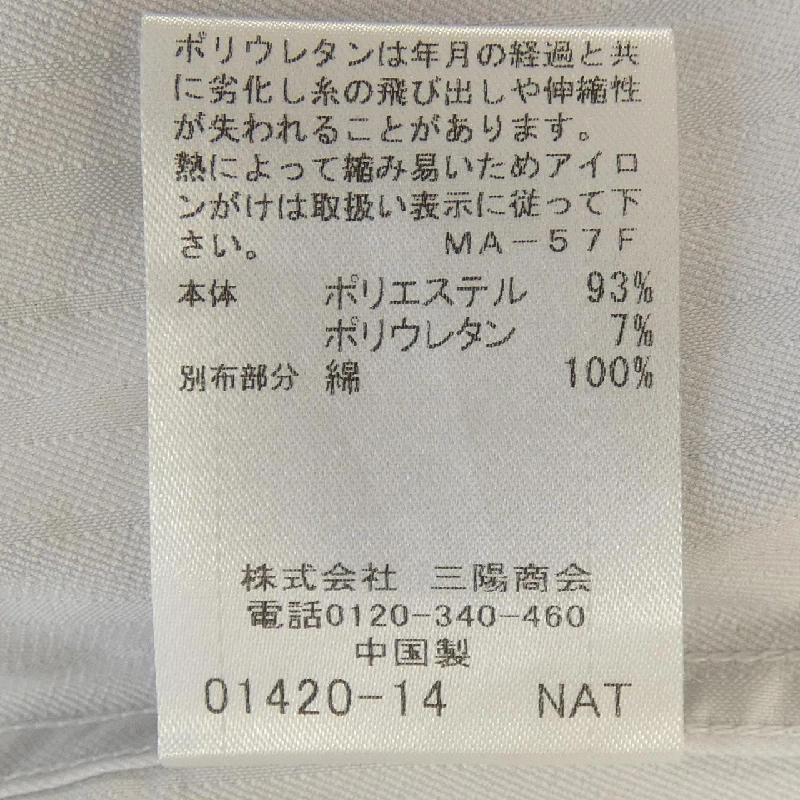 Áo sơ mi BLACK LABEL CRESTBRIDGE - Hàng hiệu Authentic 898808