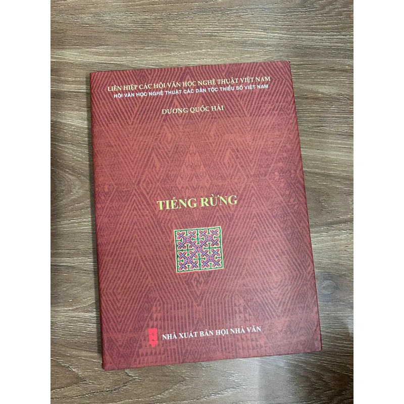 Tiếng Rừng - Dương Quốc Hải 762465