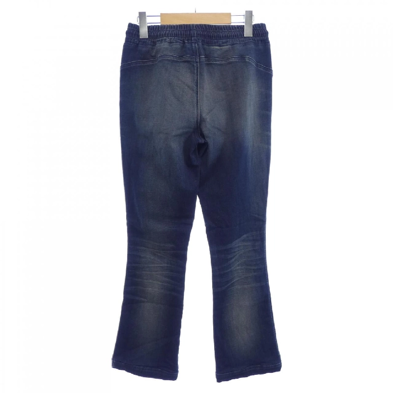 Quần DIESEL 2069 D-EBBEY JOGG - Hàng hiệu Chính hãng 819075