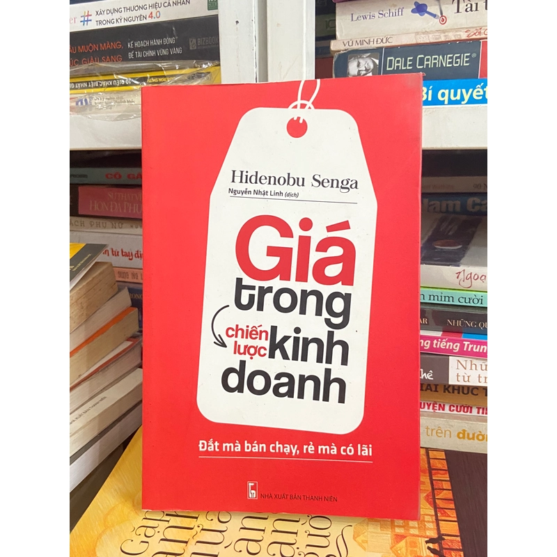 Giá Trong Chiến Lược Kinh Doanh 460031