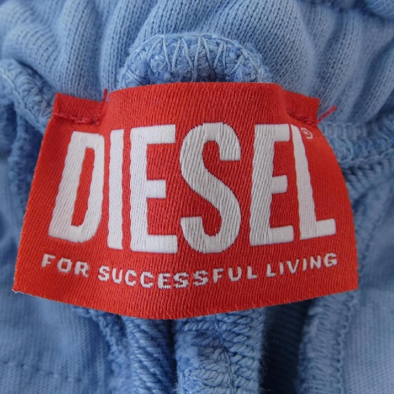 Quần DIESEL - Hàng hiệu Authentic 887228