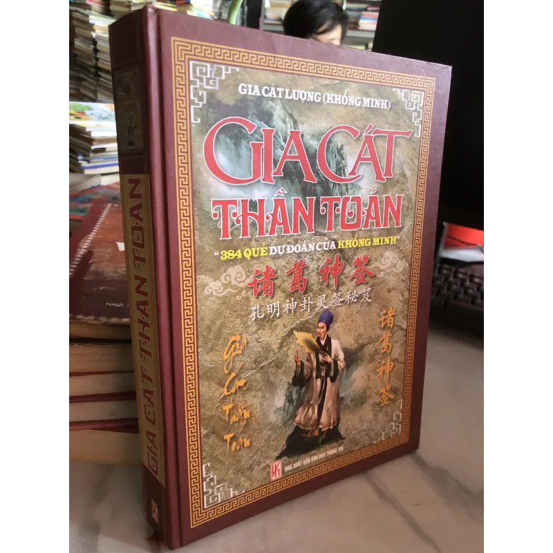 Gia cát thần toán 790135