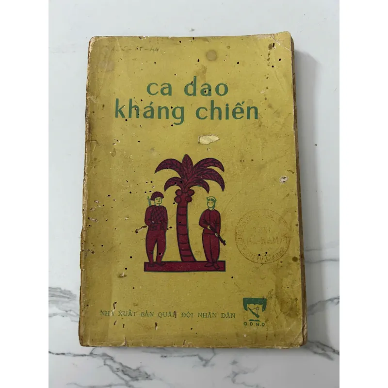 Ca dao kháng chiến – Nhiều tác giả 758333