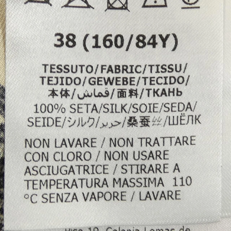 Gucci GUCCI Phiên bản giới hạn Nhật Bản 672230 ZAHSJ Áo sơ mi - Hàng hiệu Chính hãng 775326