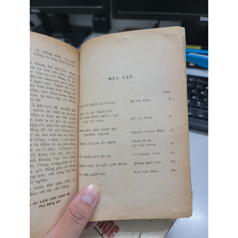 Nhân dân ta rất anh hùng 616628