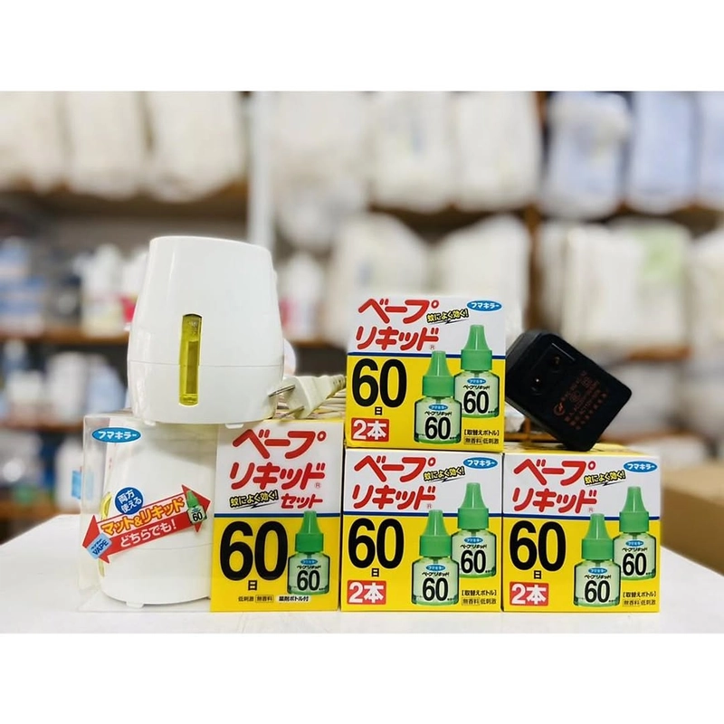 Máy đuổi muỗi tinh dầu Fumakilla Nhật Bản chính hãng 459988