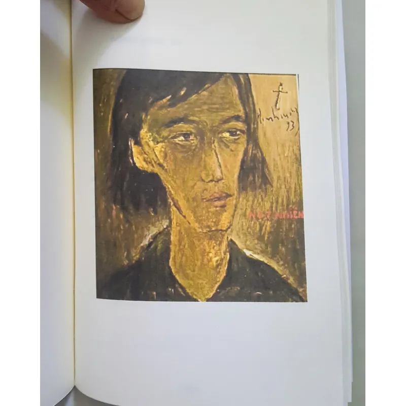 Thơ Nguyễn Tất Nhiên - toàn tập 720266