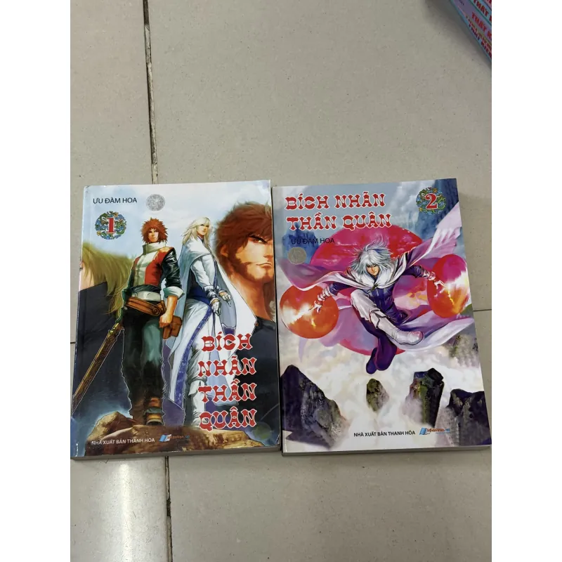 Bích nhãn thần Quân 991489