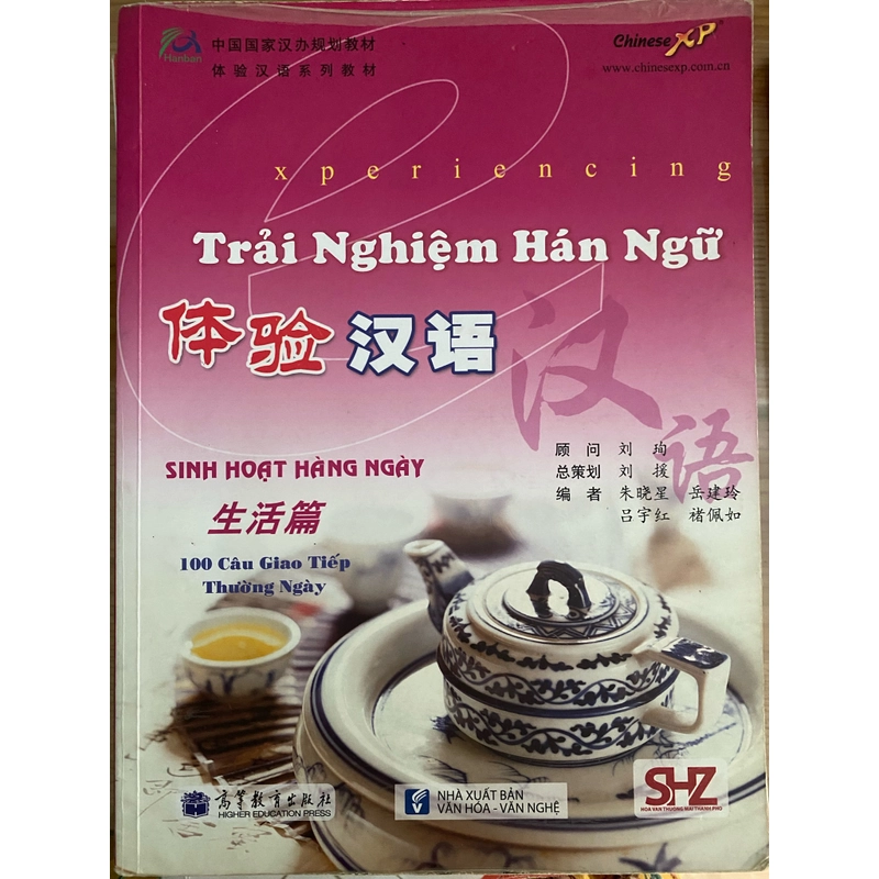 Trải nghiệm Hán ngữ - Sinh hoạt hàng ngày 530003