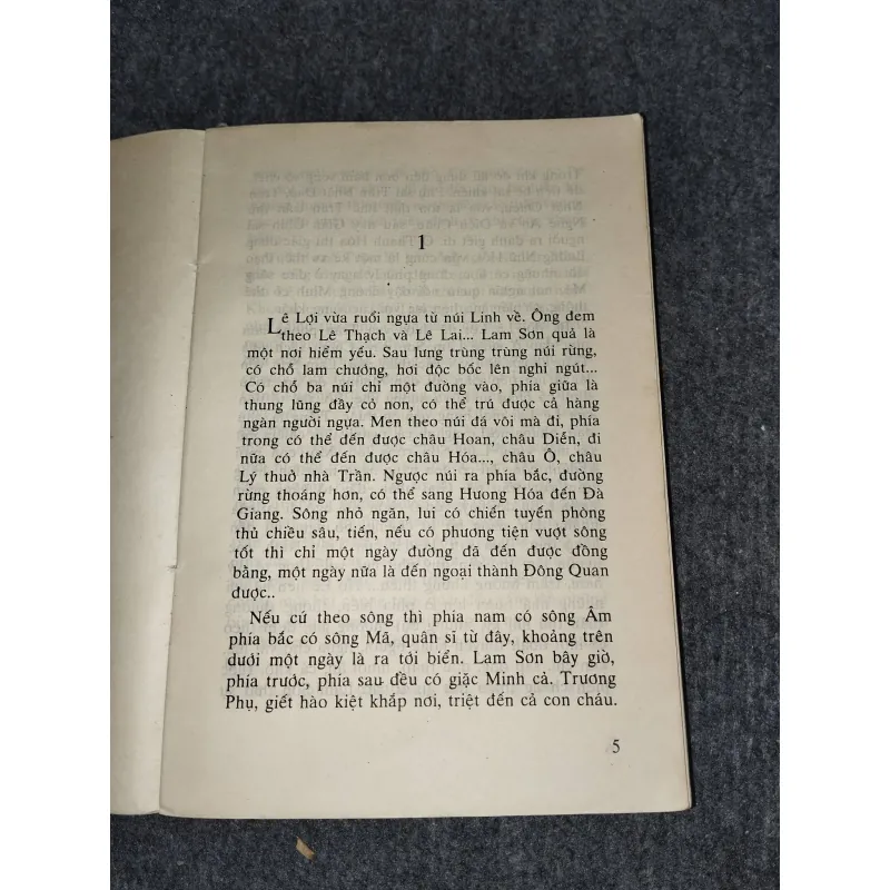 ẤN KIẾM TRỜI BAN - NGÔ VĂN PHÚ 957904