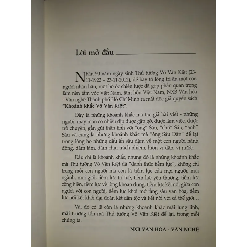 Khoảnh khắc Võ Văn Kiệt 643256