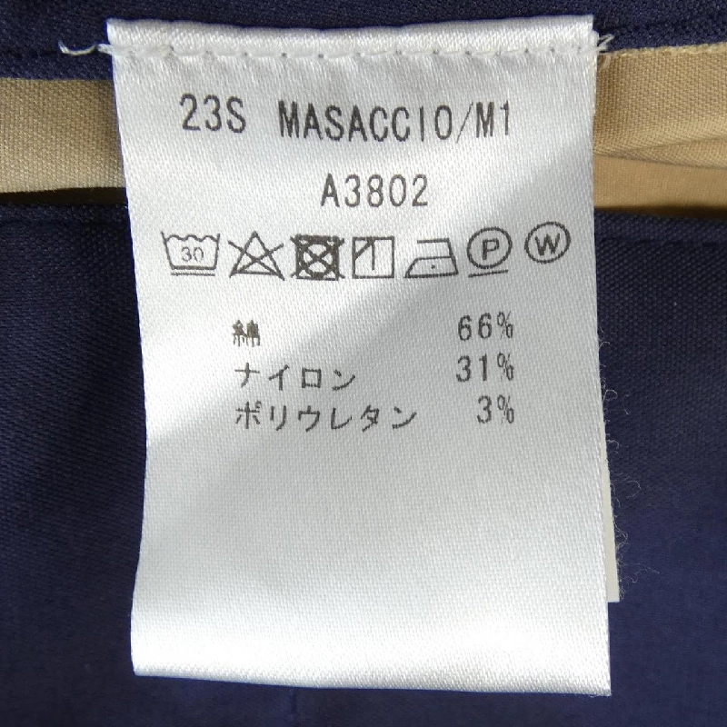 Quần GIAB'S - Hàng hiệu Authentic 886543