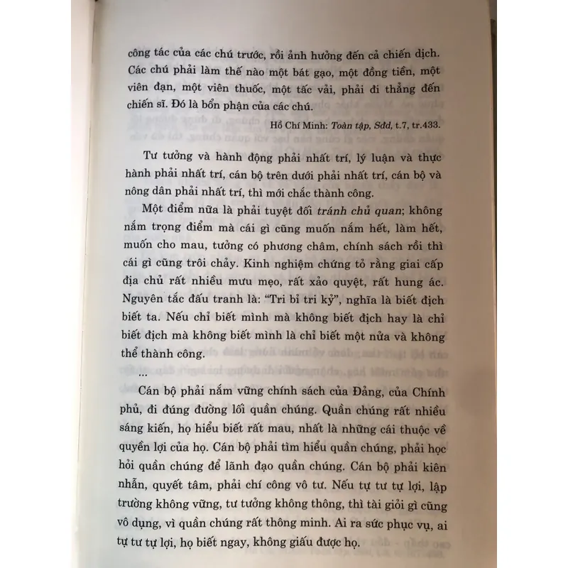 Tư tưởng Hồ Chí Minh về cán bộ và công tác cán bộ 712378