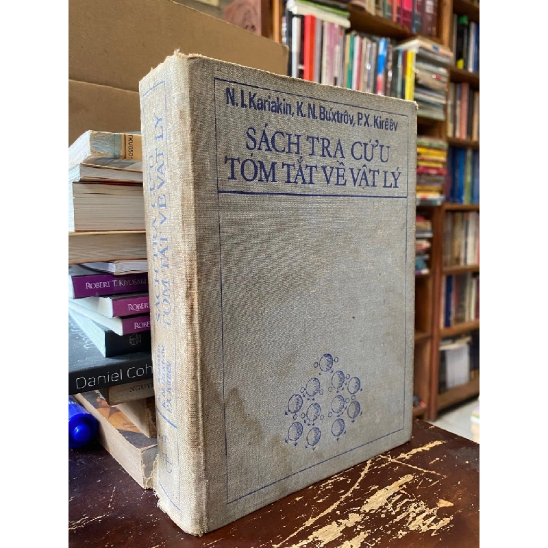 Sách tra cứu tóm tắt về vật lý 549434