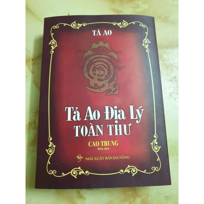 Tả ao địa lý toàn thư  386932