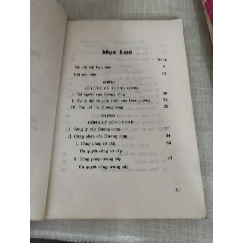 Hương Công 995103