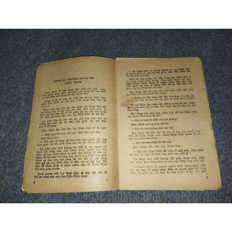 BAO CÔNG XỬ ÁN 478582